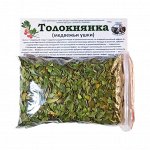 Толокнянка (медвежьи ушки) (100гр.)