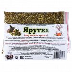 Ярутка - мужская трава (60гр.)