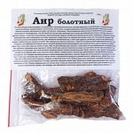 Аир корень (50гр)