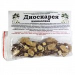 Диоскарея Кавказская (50гр.)