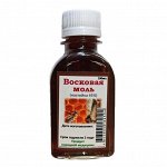 Восковая моль (настойка) (100мл.)
