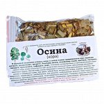 Осина кора (100гр.)