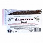 Лапчатка белая (25гр.)