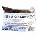Сабельник корень (100 гр.)