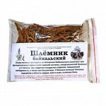 Шлёмник Байкальский (100 гр.)