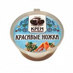 Крем - красивые ножки (50мл.)