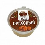 Крем - ореховый (50мл.)