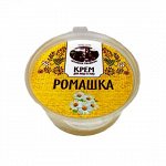 Крем - ромашка (50мл.)