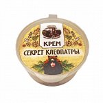 Крем - секрет Клеопатры (50мл.)