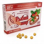 Рыбий жир с шиповником .100 капсул