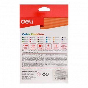 Карандаши 18 цветов Deli Color Emotion, трёхгранные, европодвес