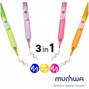 Ручка шариковая автомат MunHwa "Hi-Color 3" 3цвета 0,7мм, корпус микс HC3