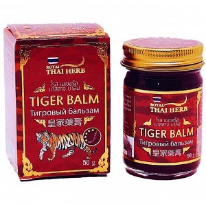 Тайский красный бальзам Тигровый Royal Thai Herb Tiger Balm 50мл