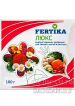 Фертика Удобрение Люкс пак.100г (Фертика) (50шт/уп) Универсальное (замена Кемира-Люкс)