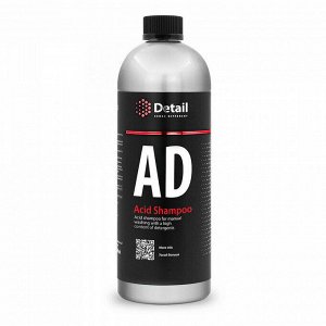 Моющее средство AD Acid Shampoo 1 л