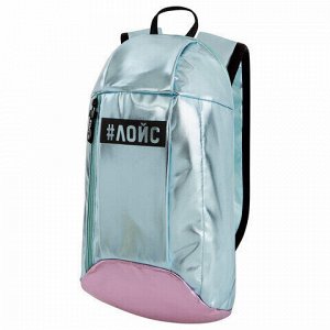 Рюкзак STAFF FASHION AIR компактный, блестящий, "ЛОЙС", бирюзово-розовый, 40х23х11 см, 270302