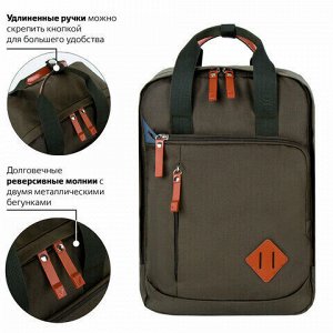 Рюкзак BRAUBERG FRIENDLY молодежный, хаки, 37х26х13 см, 270091