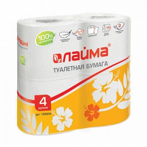 Бумага туалетная бытовая, спайка 4 шт., 2-х слойная, (4х19 м), LAIMA/ЛАЙМА, белая, 126904