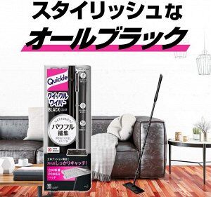 Quickle Wiper Black Color Cleaning Tool - складная швабра для мытья пола с моющей насадкой в комплекте