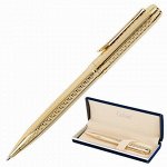 Ручка подарочная шариковая GALANT &quot;Graven Gold&quot;, корпус золотистый с гравировкой, золотистые детали, пишущий узел 0,7 мм, синяя, 140466