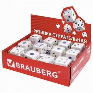 Ластик BRAUBERG "Game", 24х24х24 мм, белый, ассорти, 223605