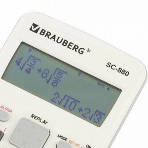 Калькулятор инженерный двухстрочный BRAUBERG SC-880-N, 417 функций, 10+2 разрядов, батарея, БЕЛЫЙ, 250526