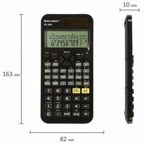 Калькулятор инженерный двухстрочный BRAUBERG SC-850 (163х82 мм), 240 функций, 10+2 разрядов, двойное питание, ЧЕРНЫЙ, 250525