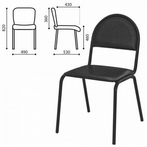 Стул для посетителей &quot;Серна&quot;, черный каркас, кожзаменитель черный, СМ 7/22 К-01