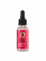Skin Super Food Миндальный пилинг для лица 30 мл