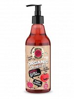 Skin Super Food Гель для душа Yummy nutrition 500 мл