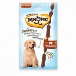 Мнямс мягкие колбаски с говядиной для щенков 30 г