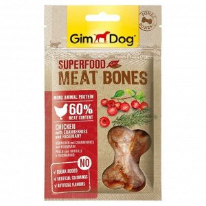 GimDog дополнительный корм (лакомство) из курицы с бананом и сельдереем для собак - "мясные косточки суперфуд"70 г