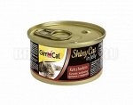 GimCat ShinyCat консервы для кошек из цыпленка с говядиной 70 г