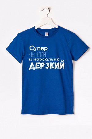 Футболка для мальчика