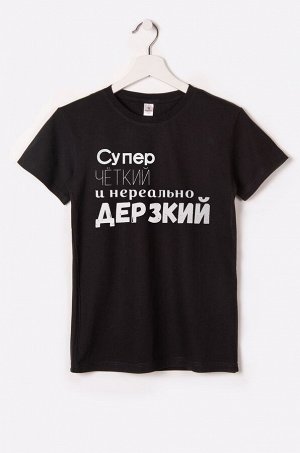 Футболка для мальчика