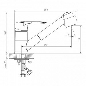 Decoroom DR70023 Смеситель одноручный для кухни с  вытяжным изливом, хром