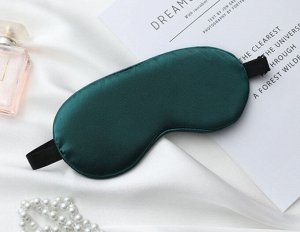 Шелковая маска для сна с отверстием для вкладыша, цвет зеленый