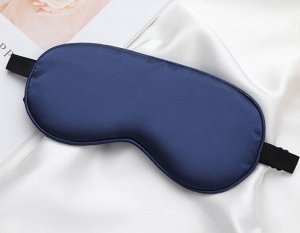 Шелковая маска для сна с отверстием для вкладыша, цвет синий