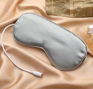 Маска для сна с USB и вкладышем с ароматом лаванды, цвет серый