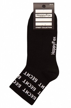 Демисезонные прикольные носки с надписью Бесит