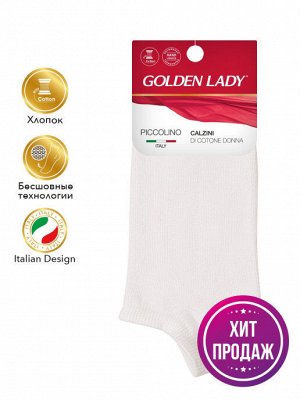 GOLDEN LADY Женские всесезонные суперукороченные носки
