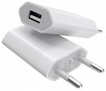 Сетевое зарядное устройство USB 1A для Apple iPhone (Адаптер питания)