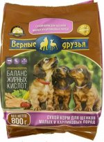 Верные друзья сухой корм для щенков мелких и карликовых пород Мясное ассорти 800гр