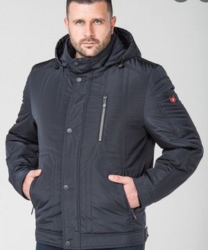 Мужская утепленная куртка Продам или Обменяю на 62 размер