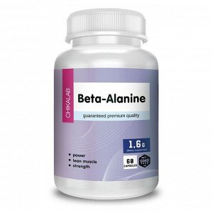 Бета-аланин CHIKALAB Beta Alanine 750мг. - 60 капс.