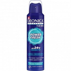 Дезодорант Deonica FOR MEN POWER FRESH (Vegan Formula) спрей, 150 мл