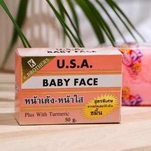 Мыло туалетное Herbal Soap Baby Face С AHA-кислотами для обновления кожи, 50 г