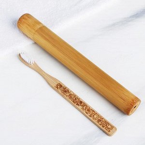 Зубная щетка в бамбуковом чехле «Нежность», 3,1 x 24,1 x 3,1 см