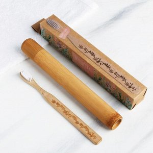 Зубная щетка в бамбуковом чехле "Весна", 3,1 ? 24,1 ? 3,1 см
