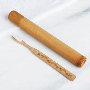 СИМА-ЛЕНД Зубная щетка в бамбуковом чехле «Весна», 3,1 x 24,1 x 3,1 см